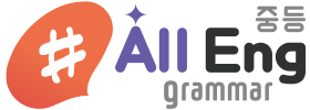 AllEng Logo